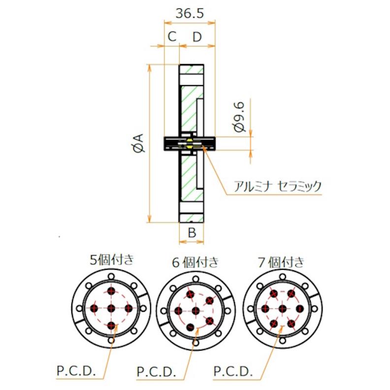同軸 MHV-JJ 7個付き ICF114 フランジ admin.label.item.size_image